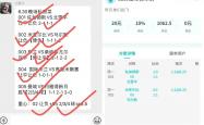 开云官网-皇家马德里逆转尤文图斯，比取胜