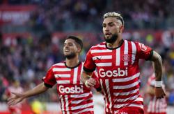 开云体育APP下载-包含比利亚雷亚尔客场取胜：反弹出色的词条