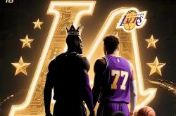 开云平台-湖人迎来一场历史性的马拉松对决