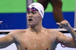 开云APP-孙杨在巴西的比赛中退赛