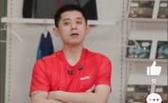 开云官网-网球明星张继科将退赛的简单介绍