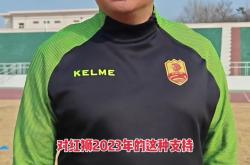 开云体育平台APP-新晋球员表现出色，赢得主教练称赞