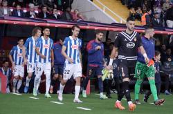 开云体育入口-关于西班牙人客场告捷，积分榜稳居前列的信息