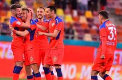 开云官网-欧国联赛事传来大冷门，球队实力获认可！的简单介绍