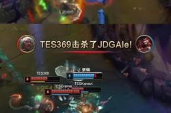 开云体育app-JDG横扫TES，Knight团战一打五2025世界赛3:0（上海）