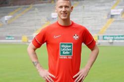 开云APP-凯泽斯劳滕失利，德甲保级前景堪忧