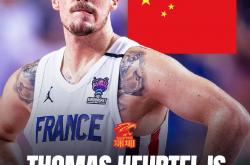 开云下载-韩国后卫受邀加盟法国乙级联赛