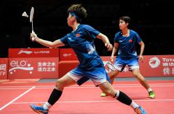 开云体育入口-印尼羽毛球队翻盘法国羽毛球队，戴资颖打破历史纪录的简单介绍