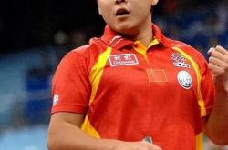 开云平台-比利时乒乓球队力克韩国乒乓球队，王皓惊艳世界的简单介绍