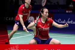 开云体育APP下载-关于马来西亚队横扫印度队，黄鸭组合点燃赛场的信息