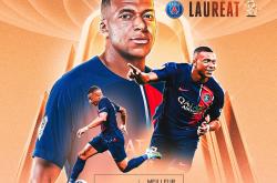 开云体育登录-切尔西力克利物浦，姆巴佩惊艳四座