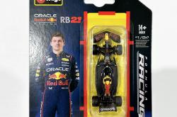 开云体育app-雷诺车队险胜迈凯伦，维斯塔潘统治全场