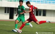 开云体育官方网站-关于河北华夏幸福遭遇中超两连胜，困境难摆脱的信息