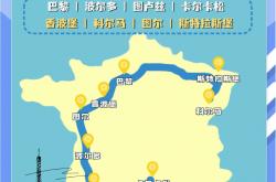 开云体育APP下载-法国传奇球员现身图卢兹俱乐部