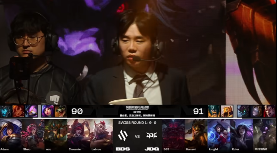 MAD轻取BLG，Ming拿下关键大龙四强赛2:1（成都）