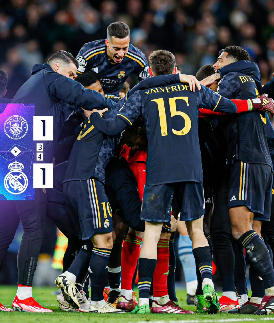 欧冠比赛中一支球队提前取得胜利 欧冠比赛中一支球队提前取得胜利