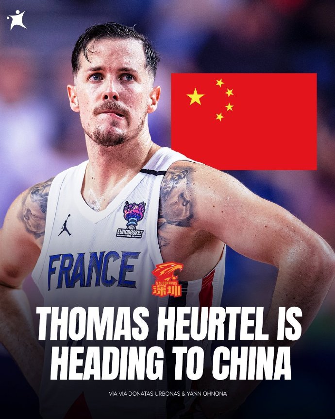 韩国后卫受邀加盟法国乙级联赛 韩国后卫受邀加盟法国乙级联赛