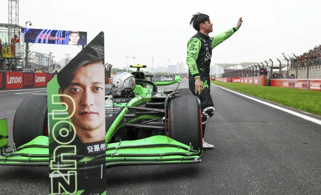 索伯车队力克红牛车队，周冠宇关键制胜